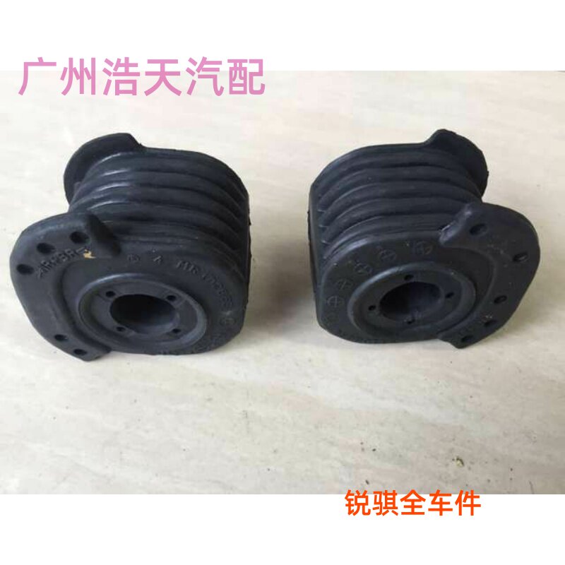 东南菱帅菱悦V3菱致V5蓝瑟前下悬挂胶套下支臂衬套下摆臂胶套衬套
