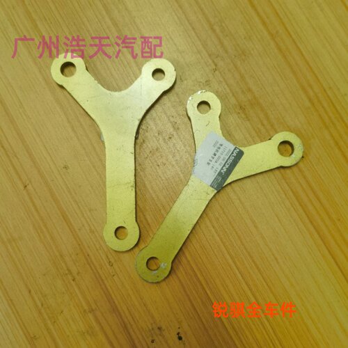 郑州东风锐骐皮卡ZD22 D22A发电机调节支架安装支撑架支架全新件