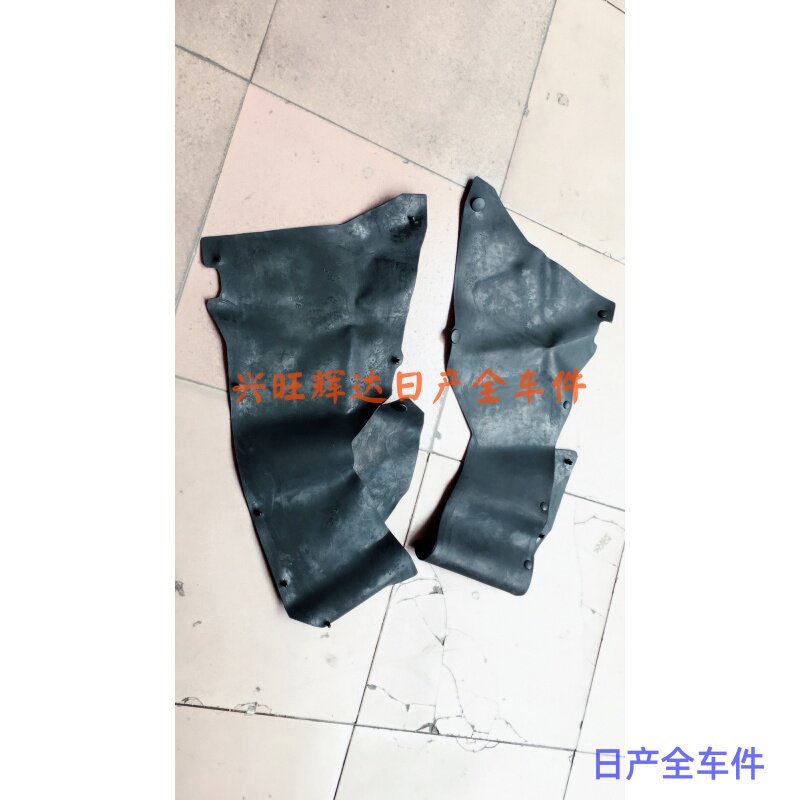 适用于锐琪皮卡帕拉丁奥丁发动机挡泥胶叶子板内衬防尘胶内防溅皮