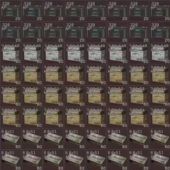 三角洲行动武器子弹零件交易