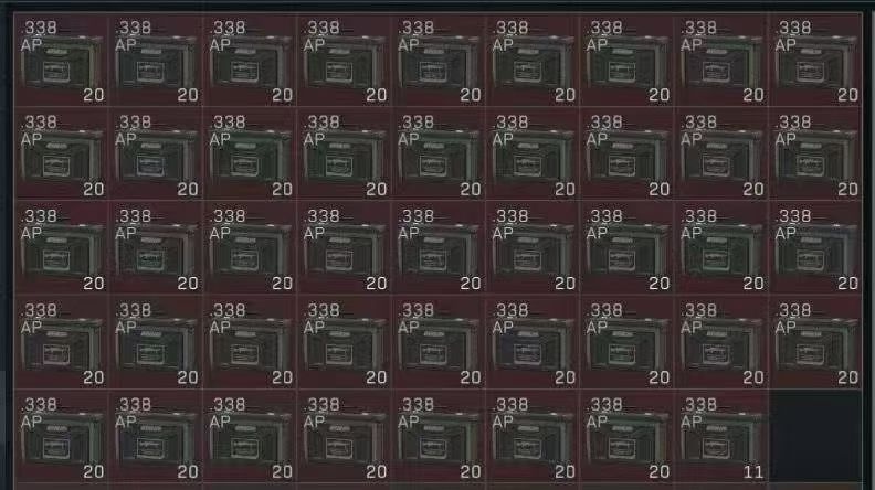 三角洲行动AWM子弹m61可扫可组队机密撞车aw子弹撞车aw子弹三角洲