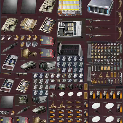 三角洲行动撞车哈夫币哈弗币