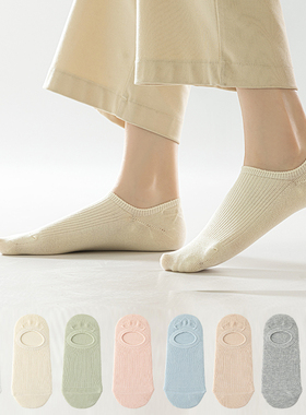 船袜女纯棉春夏薄款防滑不掉跟隐形袜套夏天袜子女袜带硅胶24507