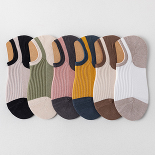 长绒棉双针拼色女士隐形船袜夏季 薄女纯棉优质女袜全棉袜子22503