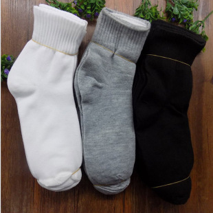袜白色灰色黑色纯色运动休闲袜便宜 男士 A003 男袜中筒袜春秋薄款