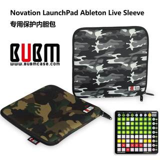 BUBM/必优美Novation LaunchPad S RGB MK2 控制器包专用保护套