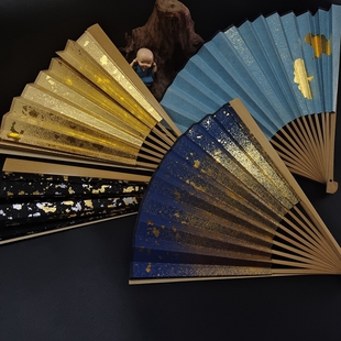 中国风工艺折扇95寸洒金箔贴金扇面秦霄贤同款入门级玉竹扇骨扇子