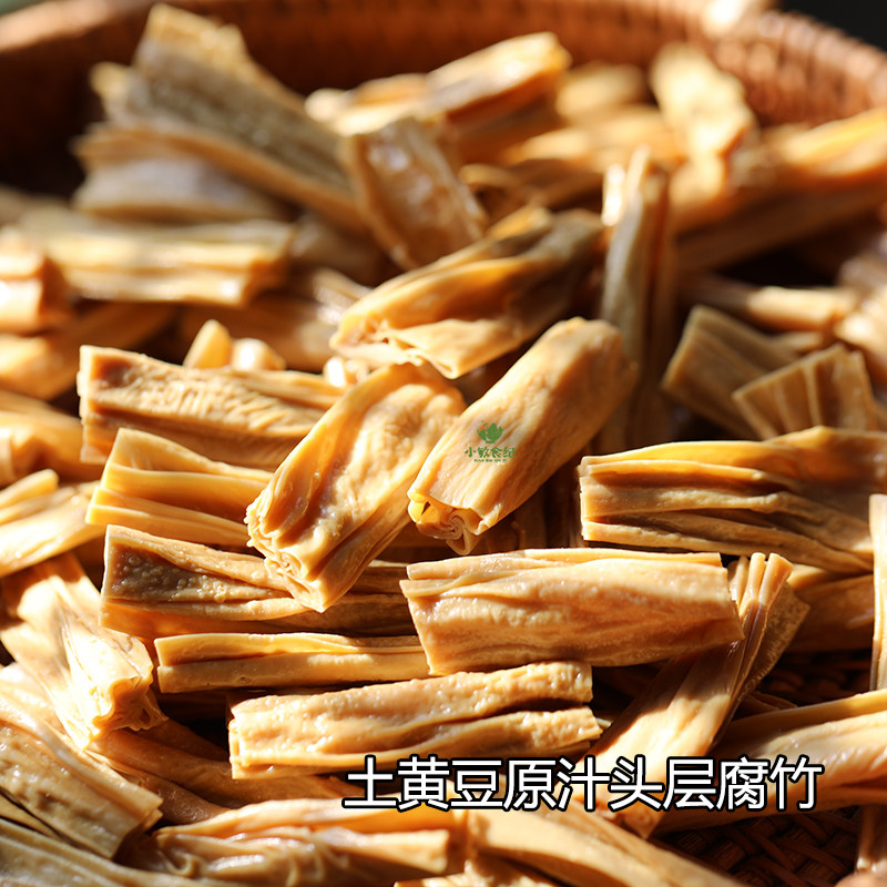 云南石屏原汁腐竹头层豆浆炖肉凉拌小炒原浆油豆皮500克