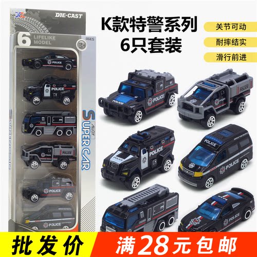 合金迷你仿真军事地摊货源小汽车