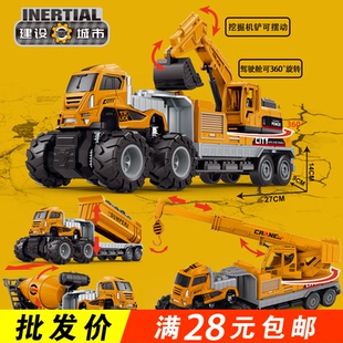 惯性合金头拖车工程车搅拌翻斗运石吊车仿真模型儿童玩具礼物批