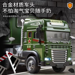 大号合金军事指挥车玩具车模型移动惯性声光儿童玩具仿真汽车男孩