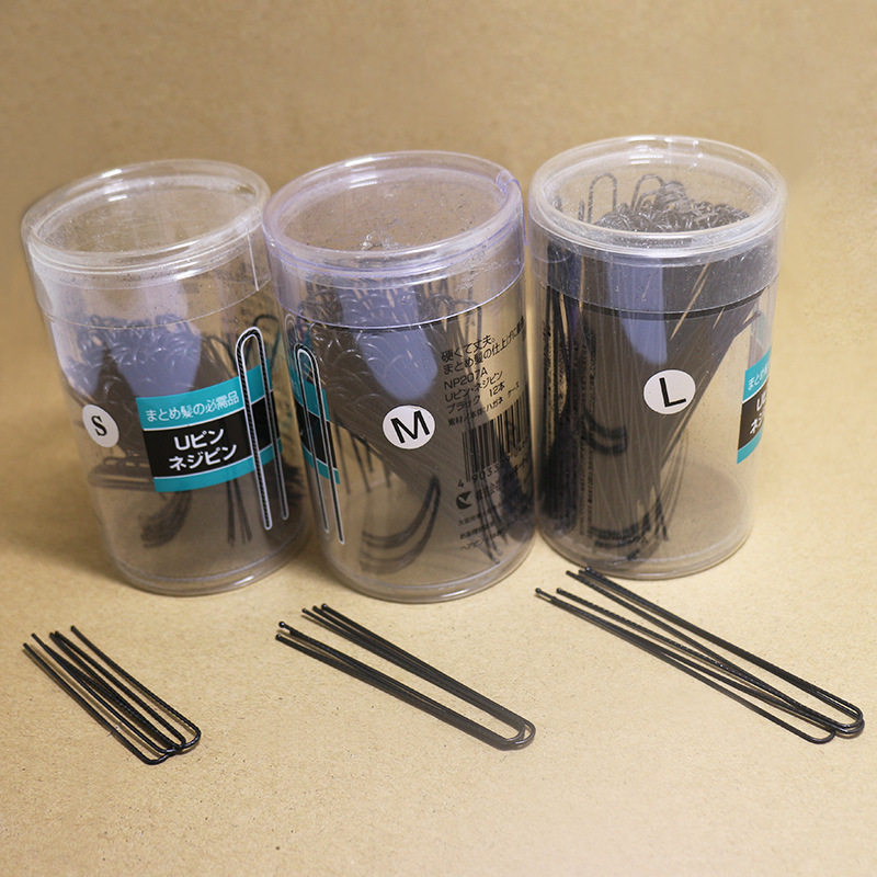 日本盘发用u型夹 u型针 插针 新娘 古装 剧组影楼 梳妆化妆师专用