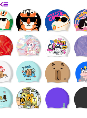 zoke洲克青少年儿童男童女童专业训练硅胶防水不勒头卡通游泳帽