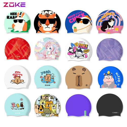 zoke儿童专业训练防水硅胶游泳帽
