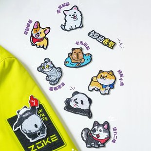 zoke棉服臂章魔术贴 赠品退货需要退回