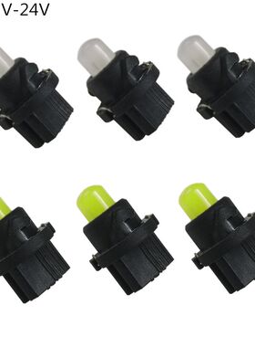 汽车LED仪表灯改装故障灯指示灯T5绕丝灯泡仪表面板灯12-24V车用