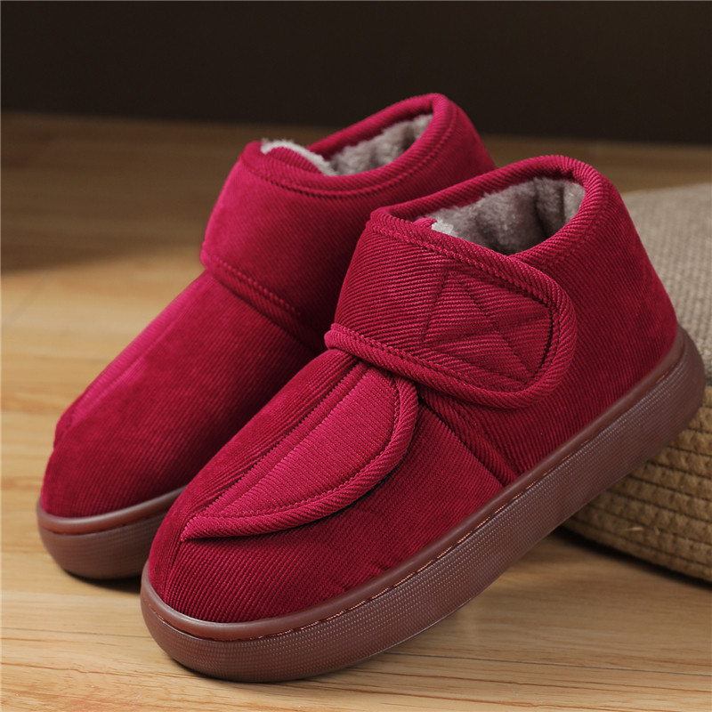 冬季男女包跟棉拖鞋加绒加厚保暖居家外穿大开口老人牛筋厚底棉鞋,居家布艺,居家棉拖/棉鞋,淘宝优惠券,粉丝福利购,淘宝优惠卷