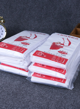 800D儿女童成人连体加厚加绒舞蹈练功袜天鹅绒学良冬季保暖黑白色