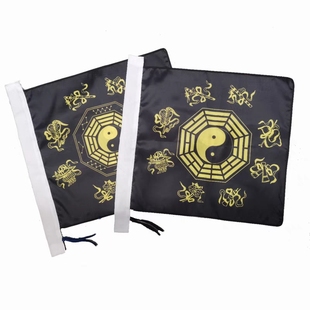 热卖黑令旗手拿乩童八卦八宝黄令旗彩喷旗布双面旗帜定制跳童用品