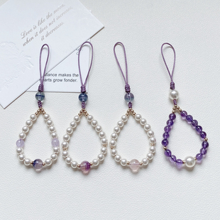 梦幻紫手机链挂绳圆珠指环手捻防丢挂饰U盘挂件女复古风钥匙挂链