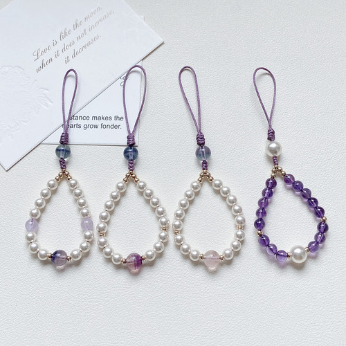 梦幻紫手机链挂绳圆珠指环手捻防丢挂饰U盘挂件女复古风钥匙挂链