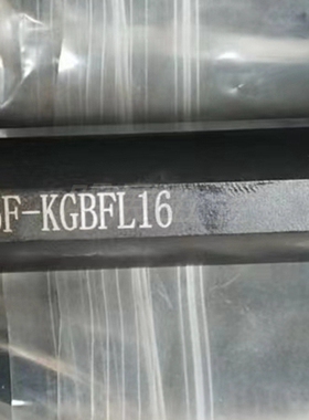 数控刀具S20K/S16F-KGBFL16车削用套筒刀杆GBF32R走心机背轴专用