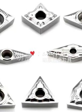 高品质一盒包邮TCGT/VCGT/DCGT/TN/WNMG02/04/08铝铜专用车刀片