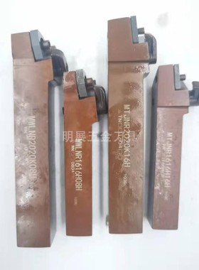 弹簧钢外圆车刀杆MTJNR1616/2020K16/MWLNR1616/2020K08/2525M08