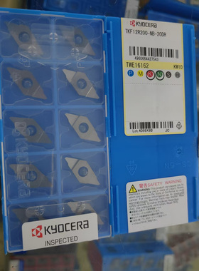 现货进口京瓷TKF12R200-NB-20DR KW10斜口2.0数控切断切槽刀片