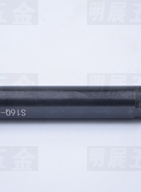 实体店 /数控刀杆/螺钉式内孔车刀S16Q-STUPR11/配TP1103刀片
