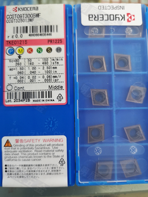 京瓷包邮原装新材质pr1225刀片