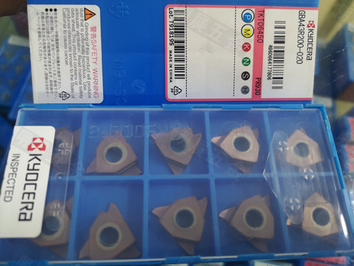 京瓷京瓷GBA43R200PR930