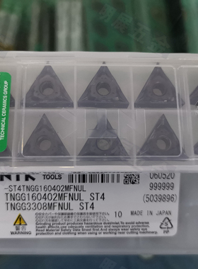 日本NTK新款ST4TNGG160402MFNUL 进口精车不锈钢01/02/04数控刀片