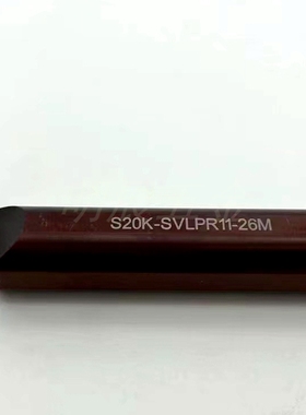 数控刀具S20K-SVLPR11-26M走心机车削背轴套筒轴端面圆弧刀杆