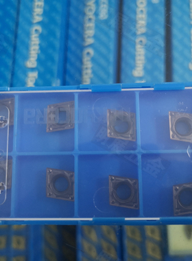 原装CPMH090304HQ PR1125京瓷进口数控外圆内孔数控车刀片