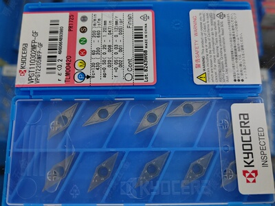 京瓷VPGT110302MFP-GFPR1725
