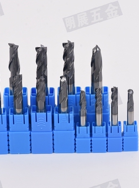 45度黑色涂层钨钢加长球刀铣刀6/8/10/12/14/16/18/20MM*50L