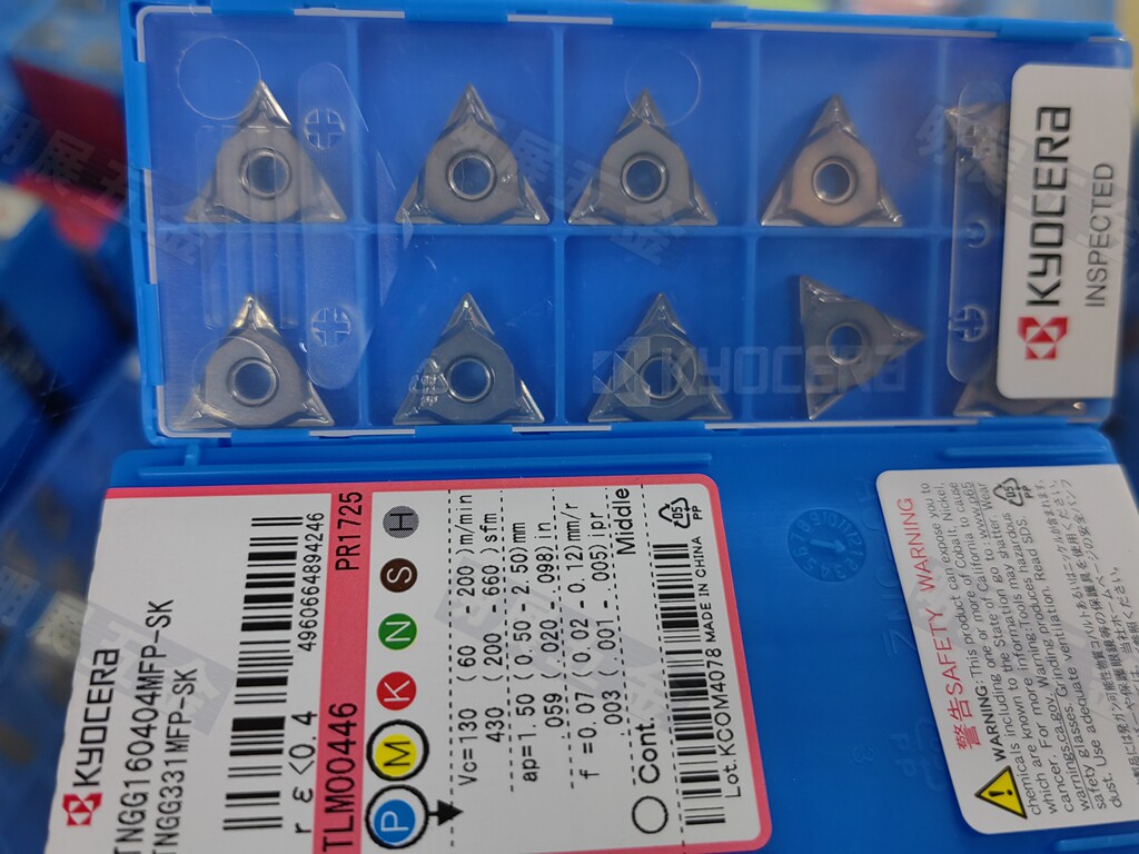 原装京瓷TNGG160402MFP-SK PR1725/160402/04精车不锈钢高光刀粒
