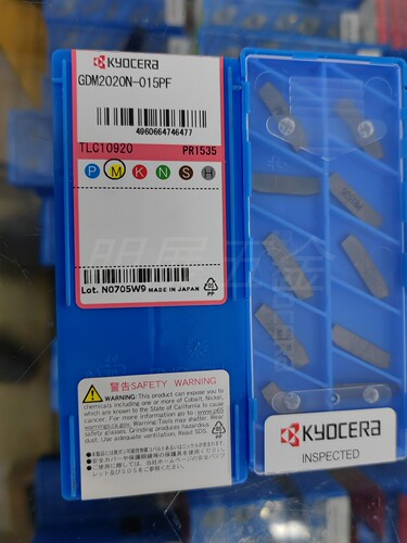 切断刀片2MM京瓷数控车刀片