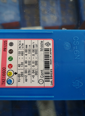 现货原装正品TKFB12R28005-GQ PR1225后扫R0.05后车削数控刀片