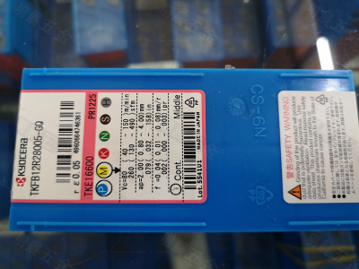 现货原装正品TKFB12R28005-GQ PR1225后扫R0.05后车削数控刀片