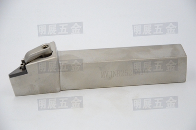 特价数控刀杆/复合式外圆车刀/主偏角93度 MVJNR2525M16白色/黑色