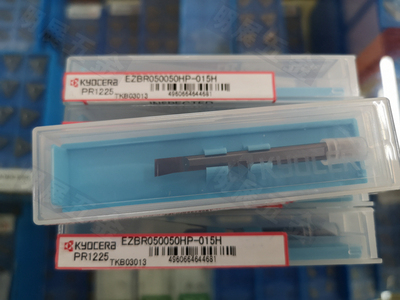 EZBR050050HP-008HPR1225