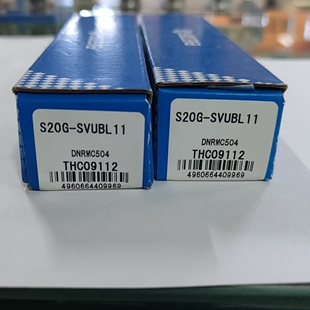 现货京瓷S20G-SVUBL11正品正宗外圆背轴车刀杆数控刀具亏本清库存