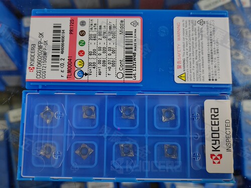 京瓷CCGT060202MFP-SKPR1725