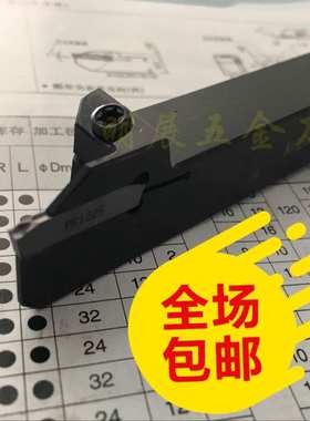 台湾数控刀具替代京瓷GDM切槽切断刀杆KGDR1616JX-2 KGDL1616JX-2