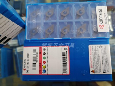 TKF12R100-S-16DRTKF12L100-S