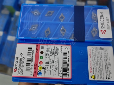 PR1535京瓷55度DCGT070202MP-CK