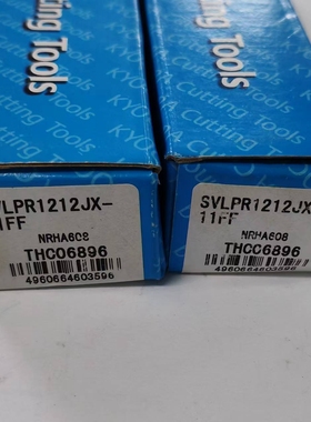 京瓷原装外圆前扫车刀杆SVLPR1212JX-11FF数控刀具