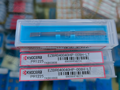 京瓷EZBR040040HP-008H-LT